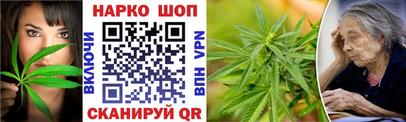 Купить Пыталово Кокаин  МЕФ  Гашиш  Амфетамин  Галлюциногенные грибы  МАРИХУАНА 