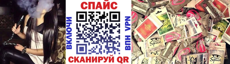 Бутират вода  наркошоп  mega сайт  Пыталово 