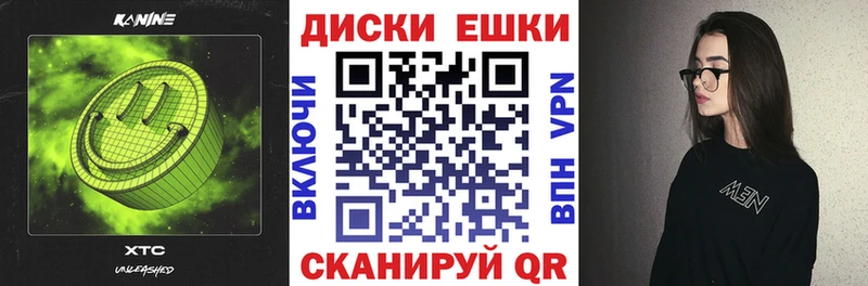 Экстази Punisher  сколько стоит  OMG ТОР  Пыталово 
