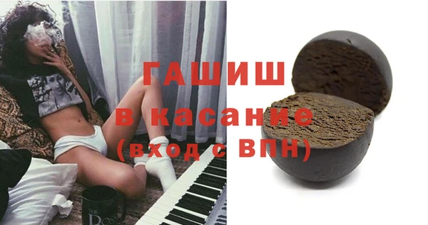 МДМА Абинск