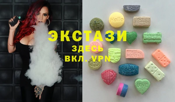 гашиш Абдулино