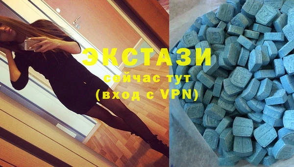 гашиш Абдулино