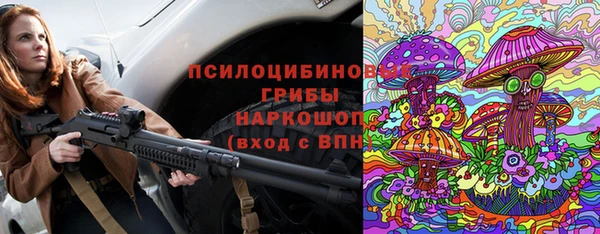 гашиш Абдулино