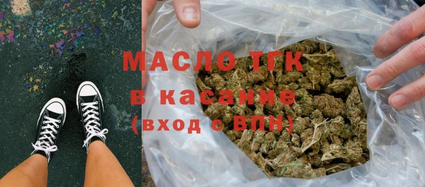 гашиш Абдулино