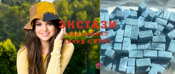 mix Алексин
