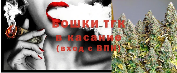 гашиш Абдулино