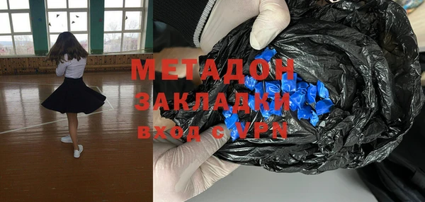 mix Алексин