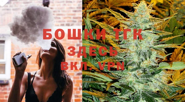 первитин Алексеевка