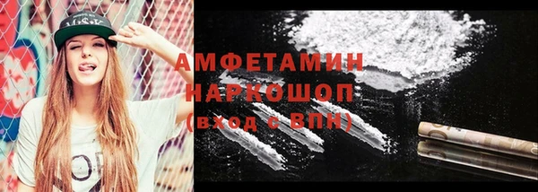 COCAINE Алзамай