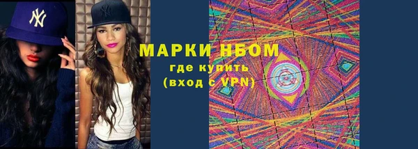 COCAINE Алзамай