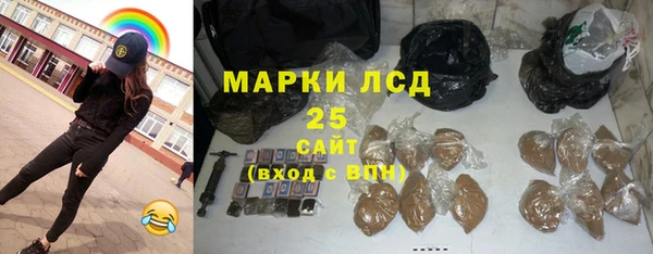 COCAINE Алзамай
