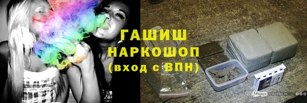 первитин Алексеевка